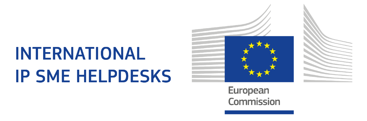 International IP SME Helpdesks logo